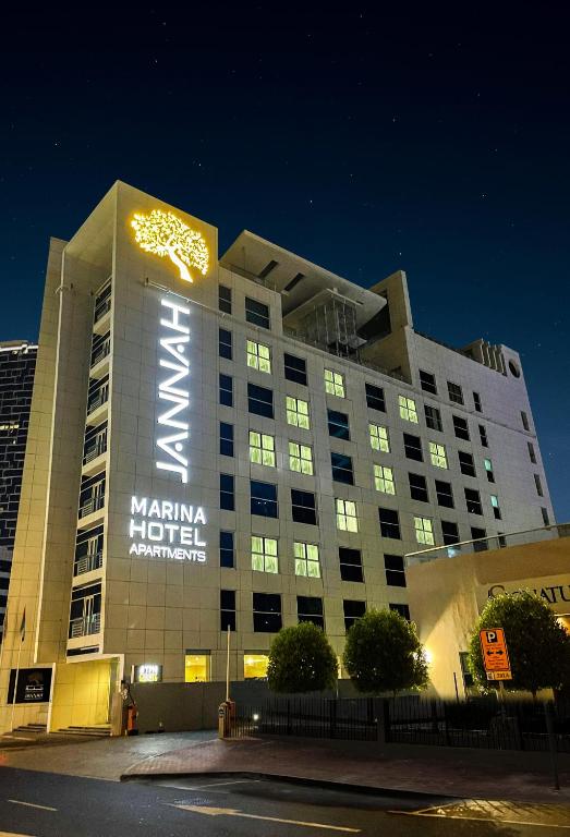 Hotel Jannah Marina Bay Suites