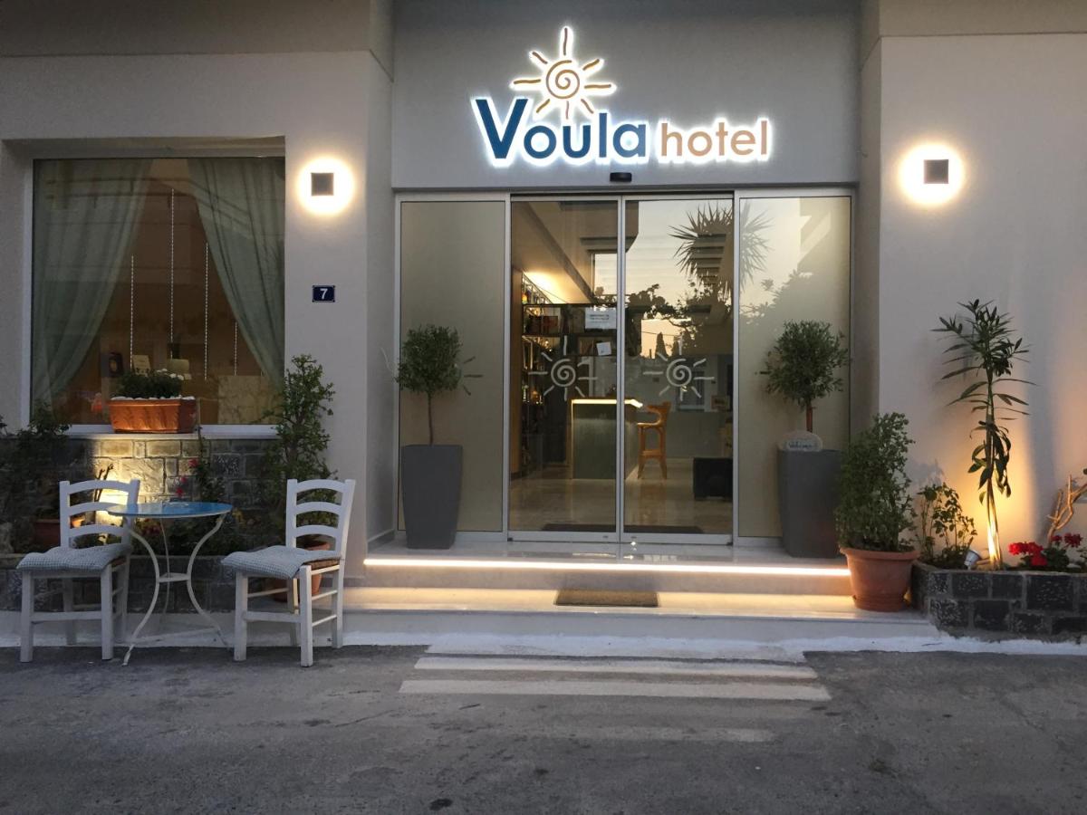 Voula Hotel and Apts